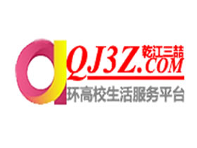 龍湖乾江三喆環(huán)高校生活服務(wù)平臺(tái)網(wǎng)站建設(shè)開(kāi)發(fā)