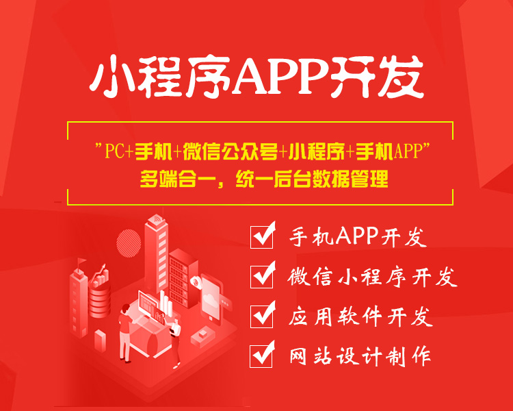 微信圖片_20231005233946.jpg 微信圖片_20231005233946.jpg